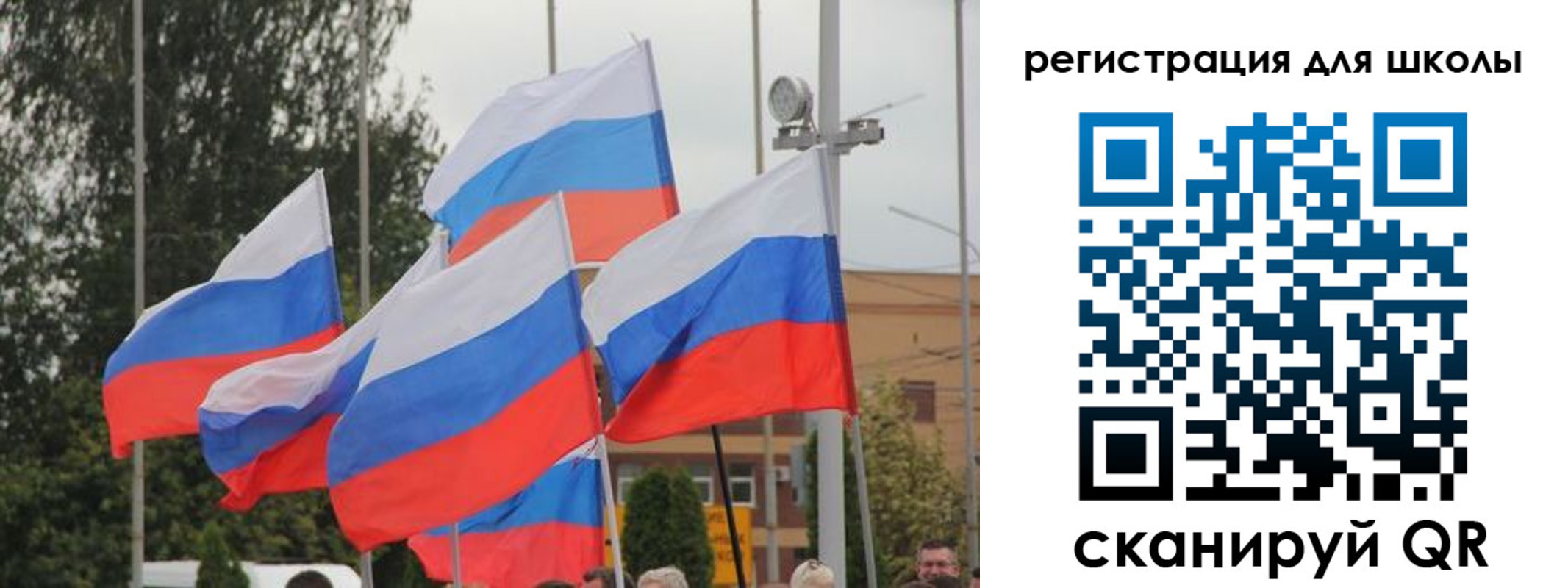 где прописаться в Мценске